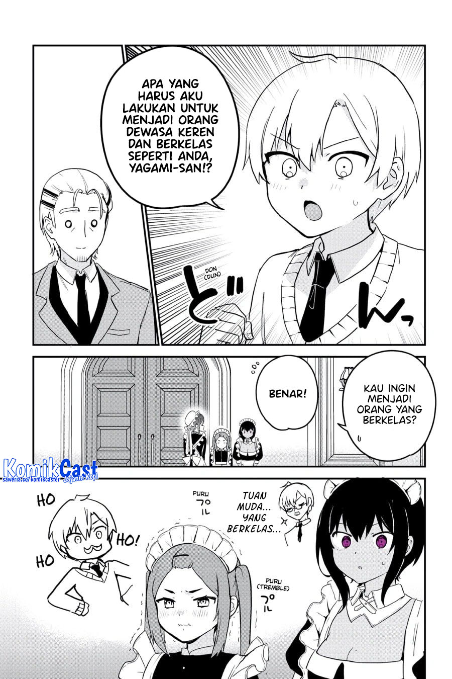 My Recently Hired Maid Is Suspicious (Serialization) chapter 56